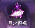 魔域怀旧怀旧公益服,怀旧服,怀旧公益服
