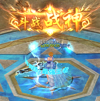 魔域怀旧怀旧公益服,怀旧服,怀旧公益服,怀旧灵魂晶石